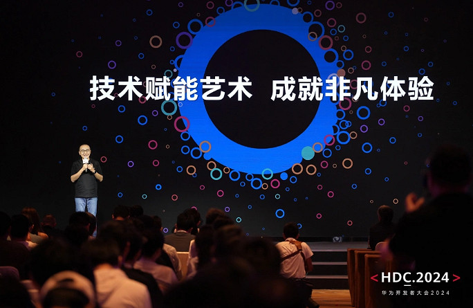 技術賦能構築鴻蒙生態精品遊戲,PGS 2.0全新升級加速原生遊戲商用化進程 技術賦能構築鴻蒙生態精品遊戲,PGS 2.0全新升級加速原生遊戲商用化進程