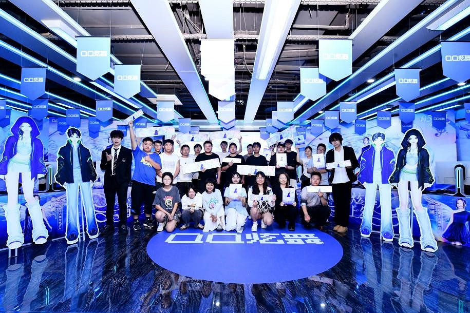 遊戲特權進網吧,順網科技“電競+”助力網吧經營上分 遊戲特權進網吧,順網科技“電競+”助力網吧經營上分