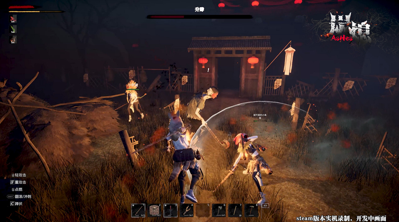 Steam中國大陸研發“開放陰間”生存遊戲《炭熄》今日正式發售