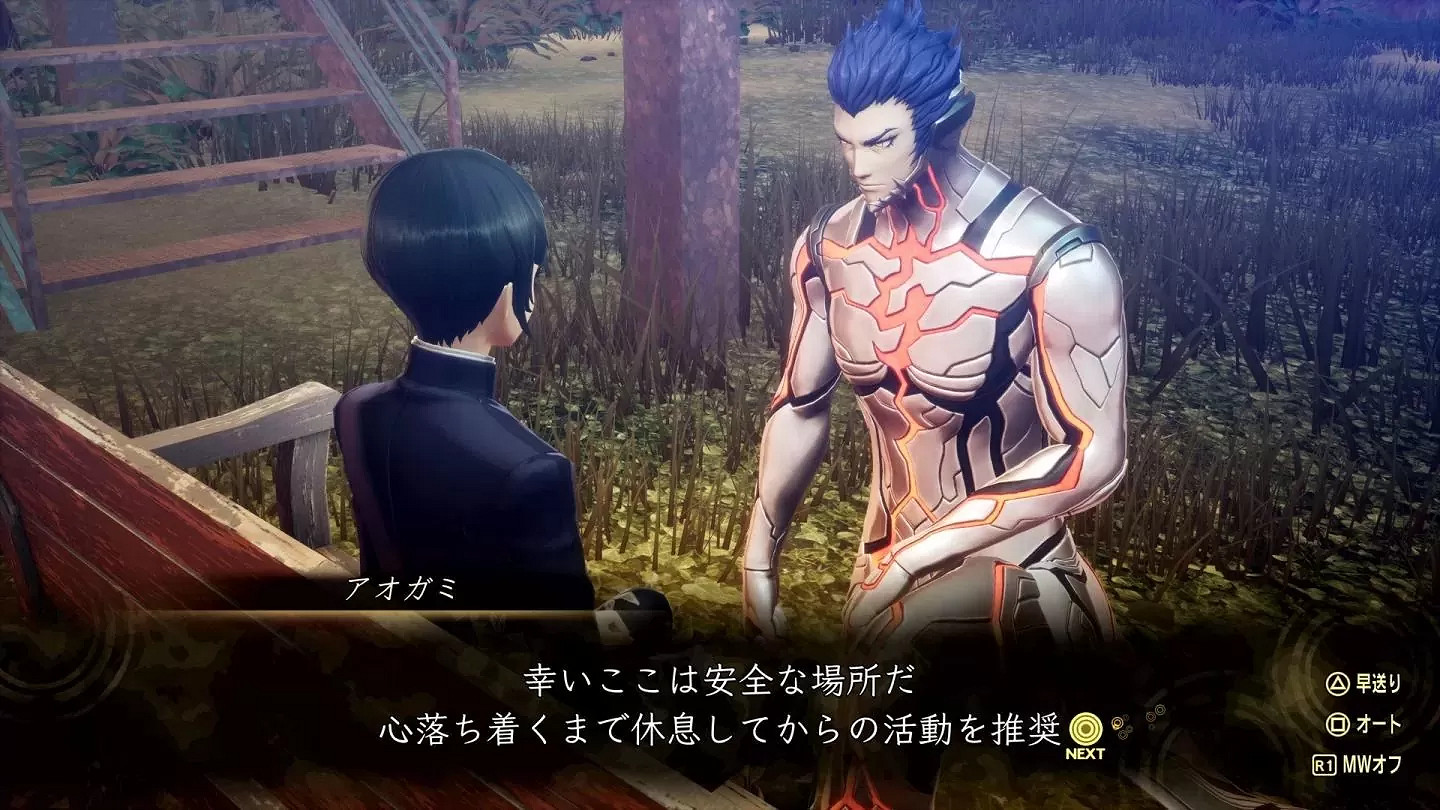 《真. 女神轉生V Vengeance》目標非單純移植而是打造最棒《SMTV》體驗