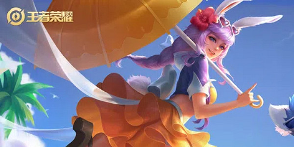 《王者榮耀》新匹配機制下賽季上線：告別雞爪流！