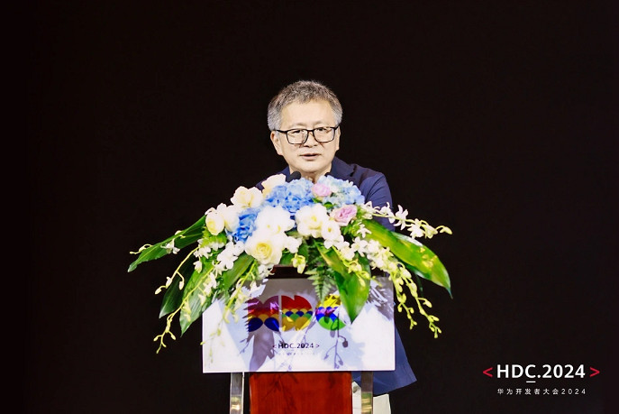 技術賦能構築鴻蒙生態精品遊戲,PGS 2.0全新升級加速原生遊戲商用化進程 技術賦能構築鴻蒙生態精品遊戲,PGS 2.0全新升級加速原生遊戲商用化進程