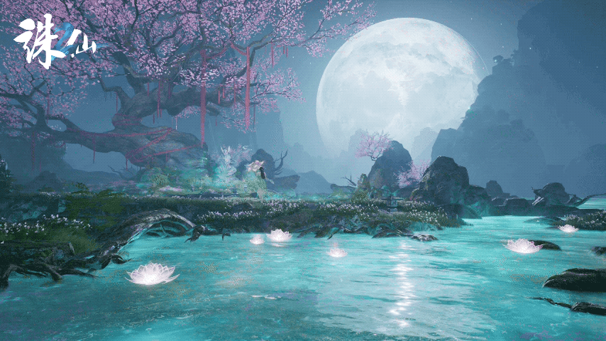 《誅仙2》成為HarmonyOS NEXT雲渲染首款合作遊戲