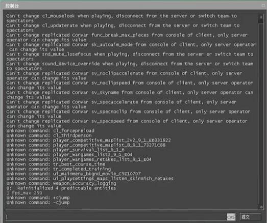 《csgo》打排位方法介紹 《csgo》打排位方法介紹