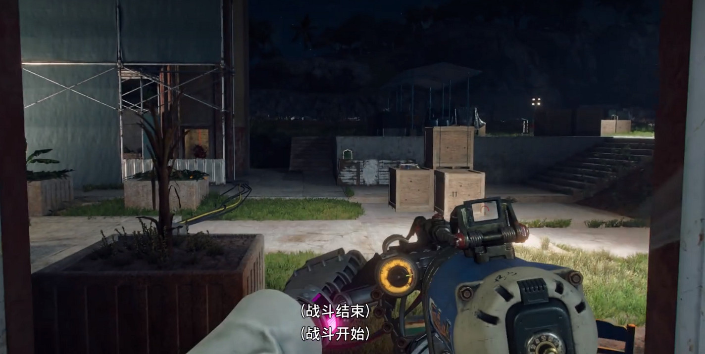 《極地戰嚎6》氣象站占領方法 《極地戰嚎6》氣象站占領方法