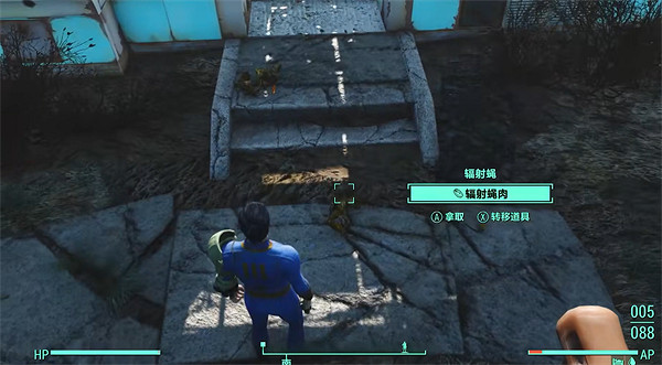 《異塵餘生4》裝備分解不了原因 《異塵餘生4》裝備分解不了原因