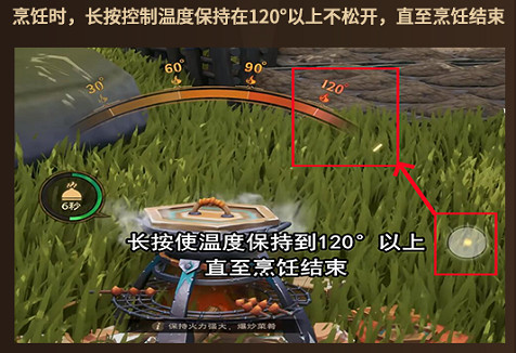 《塔瑞斯世界》比爾的請求任務流程攻略 《塔瑞斯世界》比爾的請求任務流程攻略