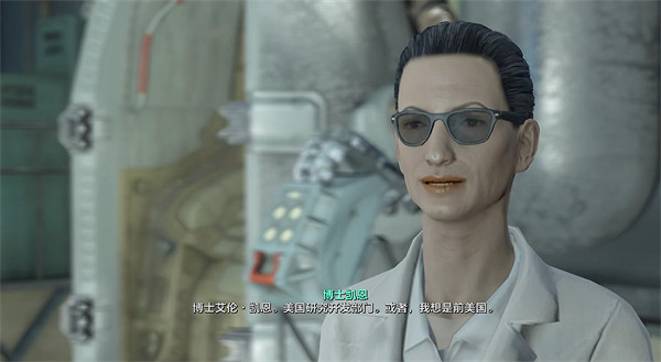 《異塵餘生4》原子購物廣場任務完成方法