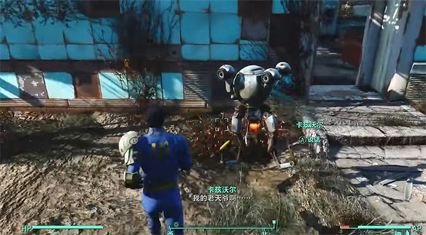 《異塵餘生4》警察局保護者模式選擇介紹 《異塵餘生4》警察局保護者模式選擇介紹