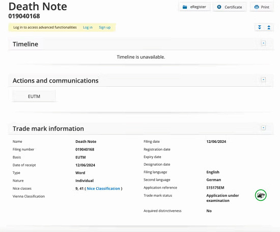 《死亡筆記》要出遊戲了?集英社申請相關新商標 《死亡筆記》要出遊戲了?集英社申請相關新商標