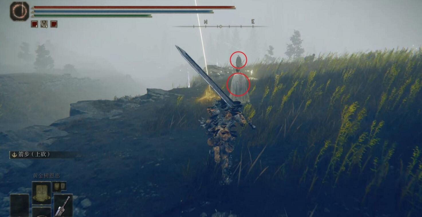 《艾爾登法環》dlc貫刺交錯樹獲得方法 《艾爾登法環》dlc貫刺交錯樹獲得方法