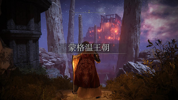 《艾爾登法環》鮮血王朝傳送門位置介紹