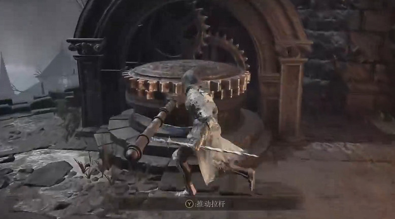 《艾爾登法環》全幽影樹碎片收集