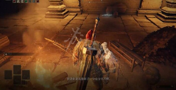 《艾爾登法環》星星淚滴獲取方法介紹