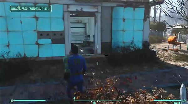 《異塵餘生4》黑屏解決辦法 《異塵餘生4》黑屏解決辦法