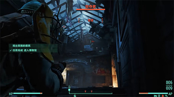 《異塵餘生4》追獵者任務終端密碼獲得方法