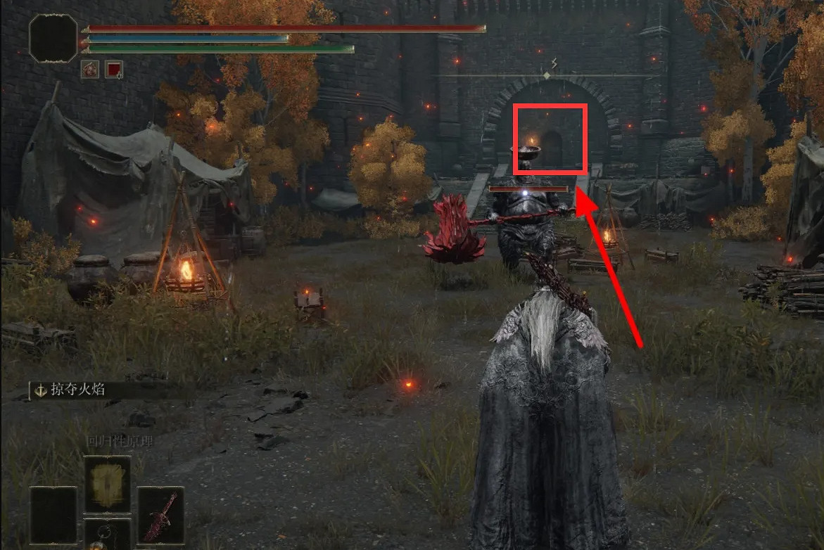 《艾爾登法環》火對蠍護符位置介紹