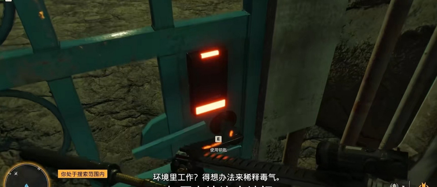 《極地戰嚎6》三聖物套裝怎麽獲得?三聖物套裝獲取攻略 《極地戰嚎6》三聖物套裝怎麽獲得?三聖物套裝獲取攻略