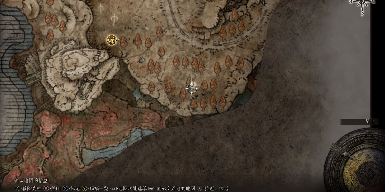 《艾爾登法環》dlc野獸爪獲得方法