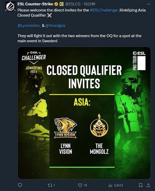 《csgo》ECL延雪平亞洲直邀隊伍一覽 《csgo》ECL延雪平亞洲直邀隊伍一覽