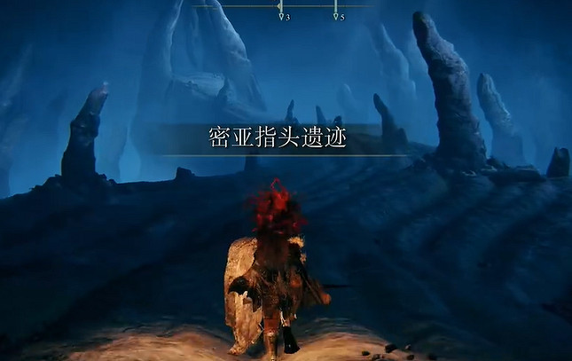 《艾爾登法環》DLC支線攻略 《艾爾登法環》DLC支線攻略