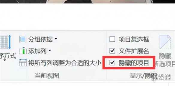 《艾爾登法環》存檔路徑介紹 《艾爾登法環》存檔路徑介紹