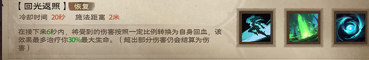 《塔瑞斯世界》覓寶獵手雷吉派克打法攻略 《塔瑞斯世界》覓寶獵手雷吉派克打法攻略