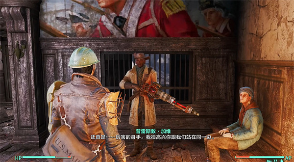 《異塵餘生4》核子世界進入方法 《異塵餘生4》核子世界進入方法