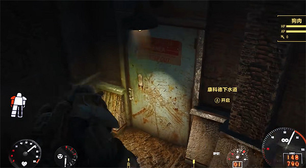 《異塵餘生4》有個人任務的隊友介紹 《異塵餘生4》有個人任務的隊友介紹