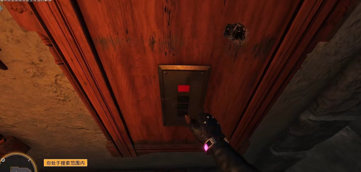 《極地戰嚎6》三聖物套裝怎麽獲得?三聖物套裝獲取攻略 《極地戰嚎6》三聖物套裝怎麽獲得?三聖物套裝獲取攻略