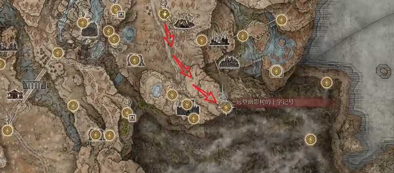 《艾爾登法環》全幽影樹碎片收集