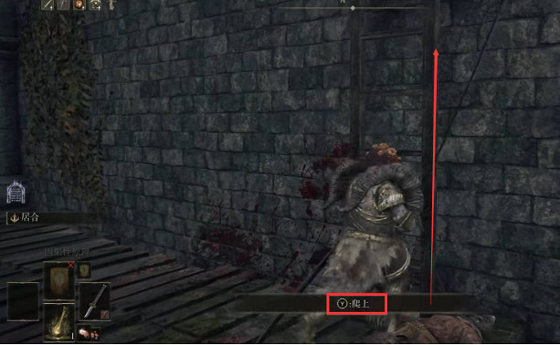 《艾爾登法環》獅子斬戰灰位置介紹 《艾爾登法環》獅子斬戰灰位置介紹