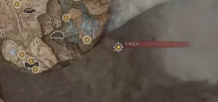 《艾爾登法環》全幽影樹碎片收集