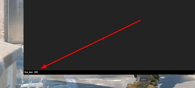 《csgo》設定高幀數方法
