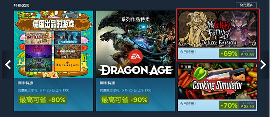 增加4K重製版，獵奇養成《我的可愛》系列三部曲更新！