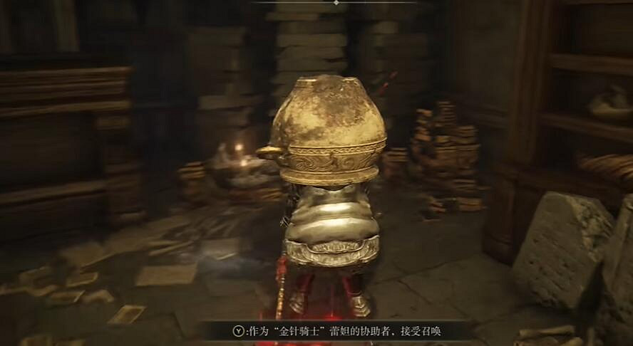 《艾爾登法環》DLC全NPC支線攻略 《艾爾登法環》DLC全NPC支線攻略