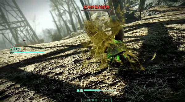 《異塵餘生4》動力裝甲t-60介紹