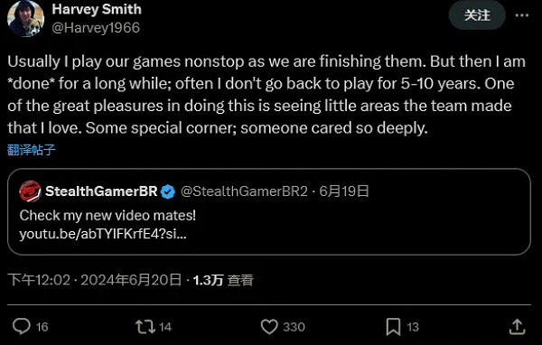 《紅霞島》總監：會等5到10年才會再玩自己做的遊戲