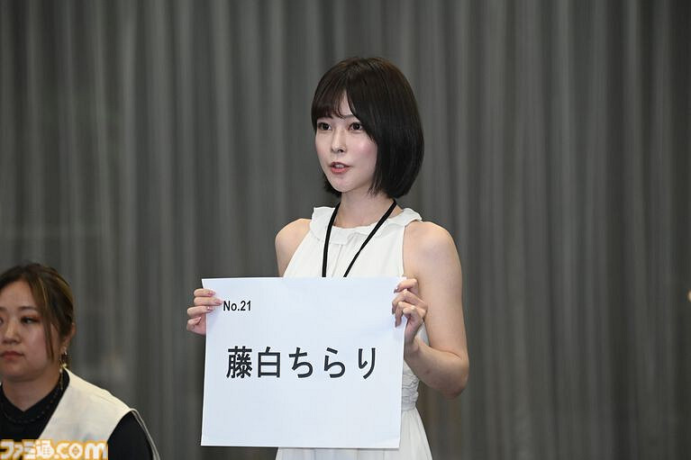 世嘉舉行《人中之龍》最新作女演員選拔 現場照片曝光:本鄉愛 鬆平璃子等參加 世嘉舉行《人中之龍》最新作女演員選拔 現場照片曝光:本鄉愛 鬆平璃子等參加