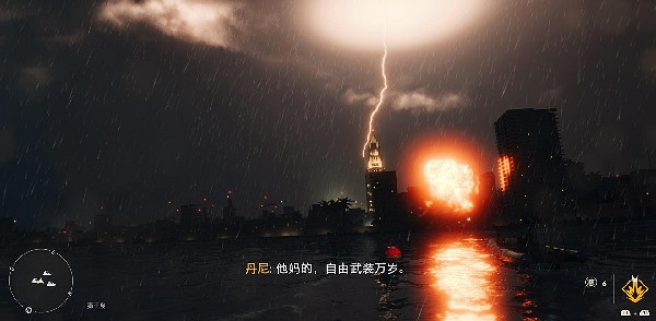 《極地戰嚎6》吸引人的罐頭,Steam多半好評! 《極地戰嚎6》吸引人的罐頭,Steam多半好評!