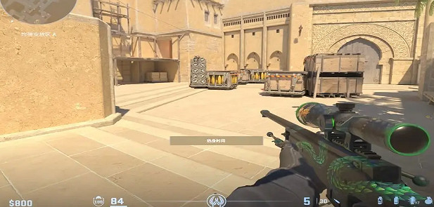 《csgo》重播調進度方法介紹