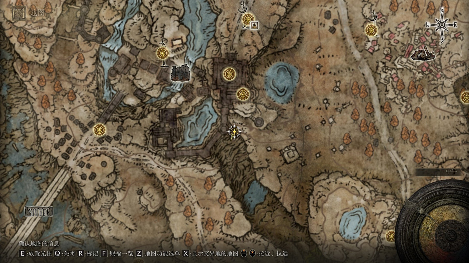 《艾爾登法環》集物蟲位置匯總