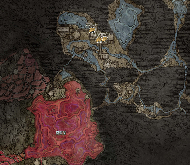 《艾爾登法環》淚滴幼體位置介紹