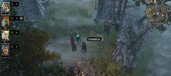 《神諭:原罪》破損的天使雕像攻略 《神諭:原罪》破損的天使雕像攻略