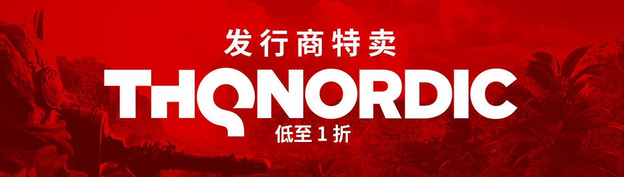 鳳凰遊戲十三周年慶典 精彩不止遊戲 鳳凰遊戲十三周年慶典 精彩不止遊戲