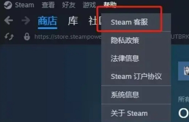 《艾爾登法環》存檔丟失修復方法介紹 《艾爾登法環》存檔丟失修復方法介紹