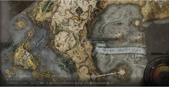 《艾爾登法環》星星淚滴獲取方法介紹