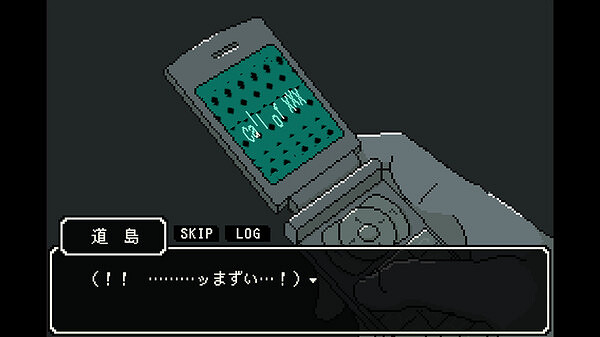 全新克蘇魯微恐怖遊戲《海鳥野ガクの精神鑑定録》上線