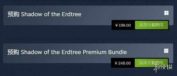 《艾爾登法環》DLC發布時間介紹 《艾爾登法環》DLC發布時間介紹