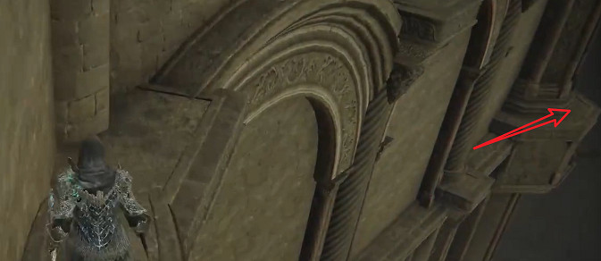 《艾爾登法環》全幽影樹碎片收集